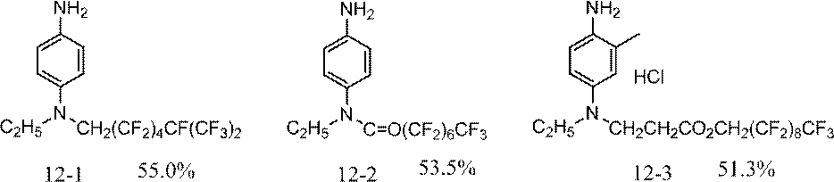 Figure JPOXMLDOC01-appb-C000013