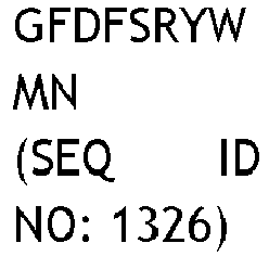 Figure imgb0567
