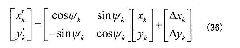 Figure JPOXMLDOC01-appb-M000049