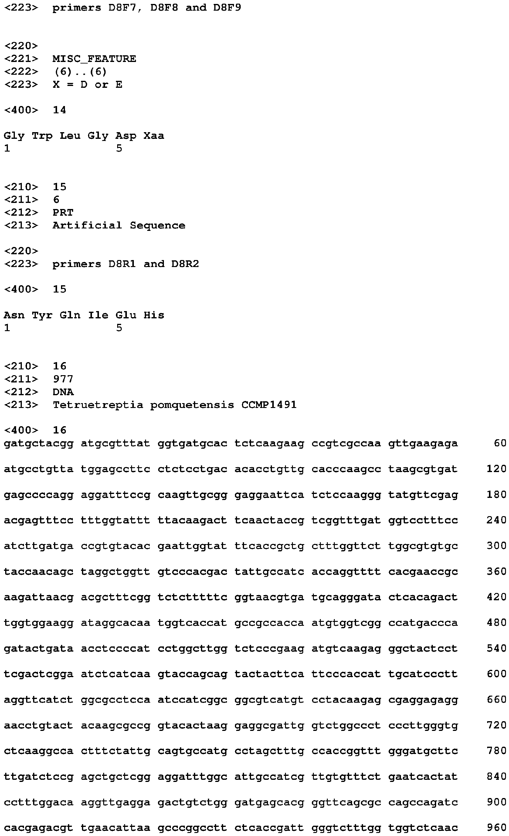 Figure imgb0006