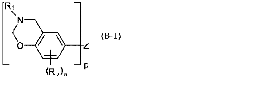Figure JPOXMLDOC01-appb-C000025