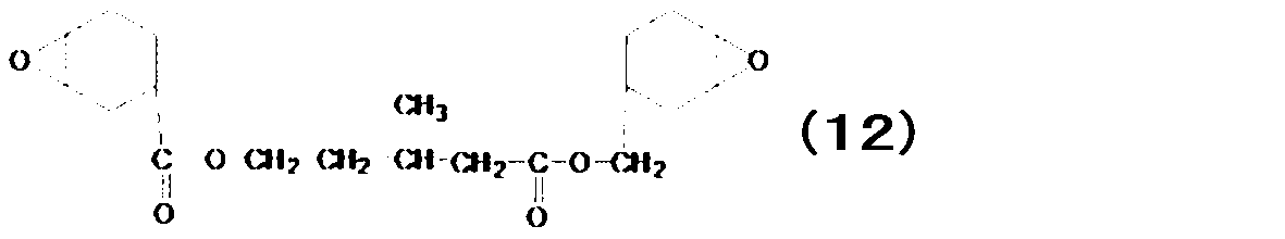 Figure JPOXMLDOC01-appb-C000012