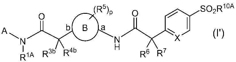 Figure JPOXMLDOC01-appb-C000007