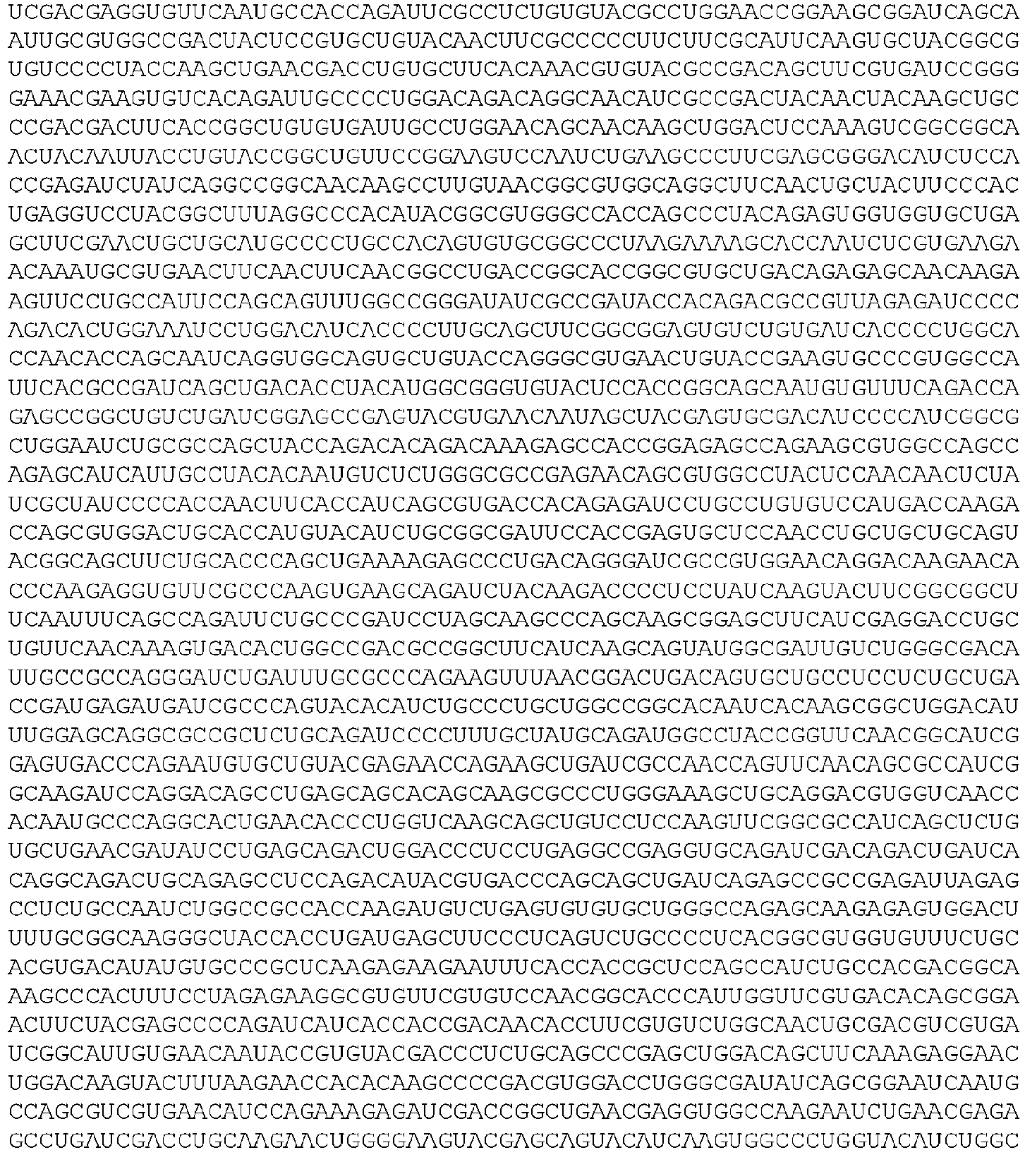 Figure imgb0087