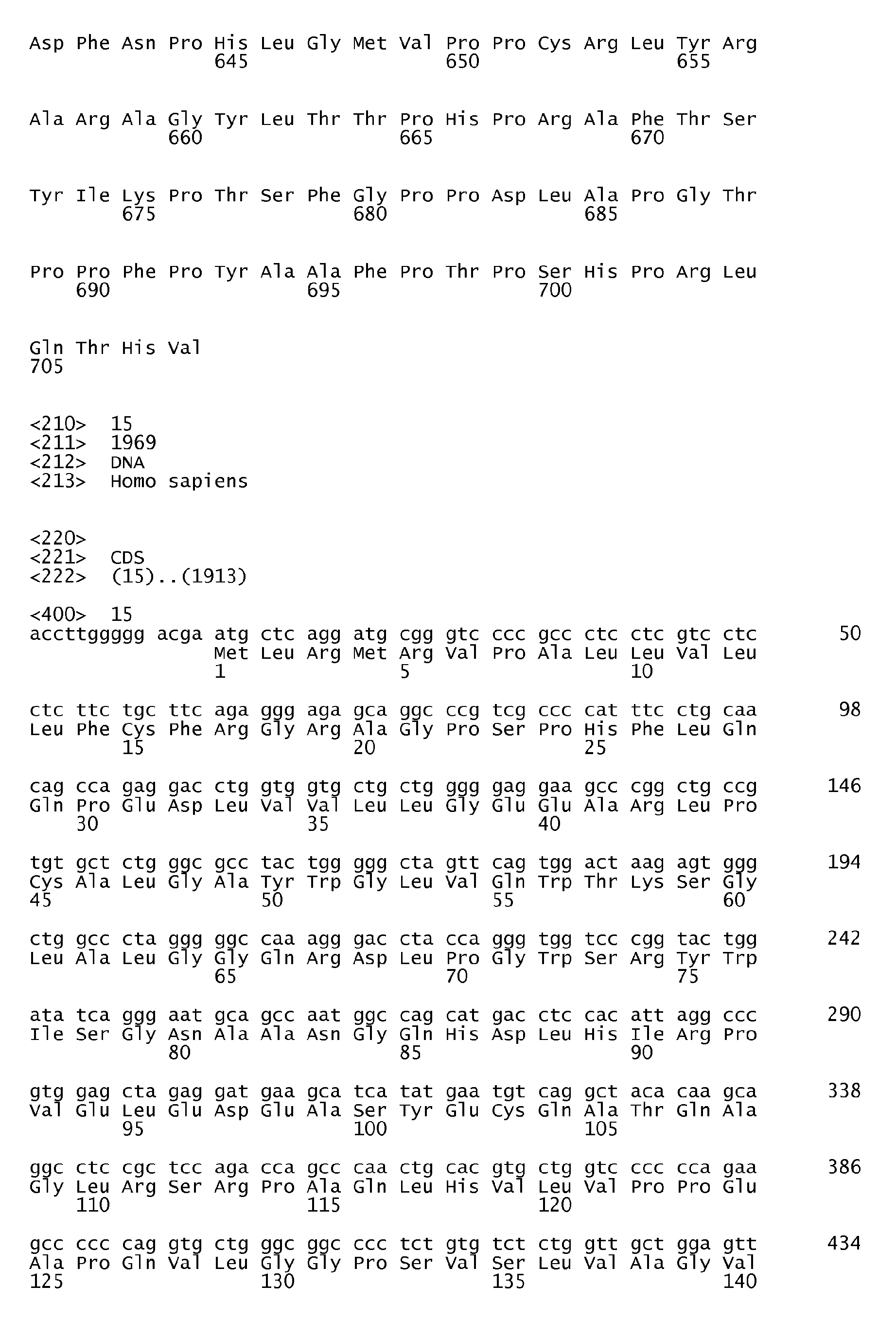 Figure imgb0041