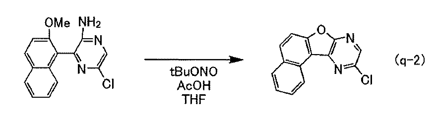 Figure JPOXMLDOC01-appb-C000072