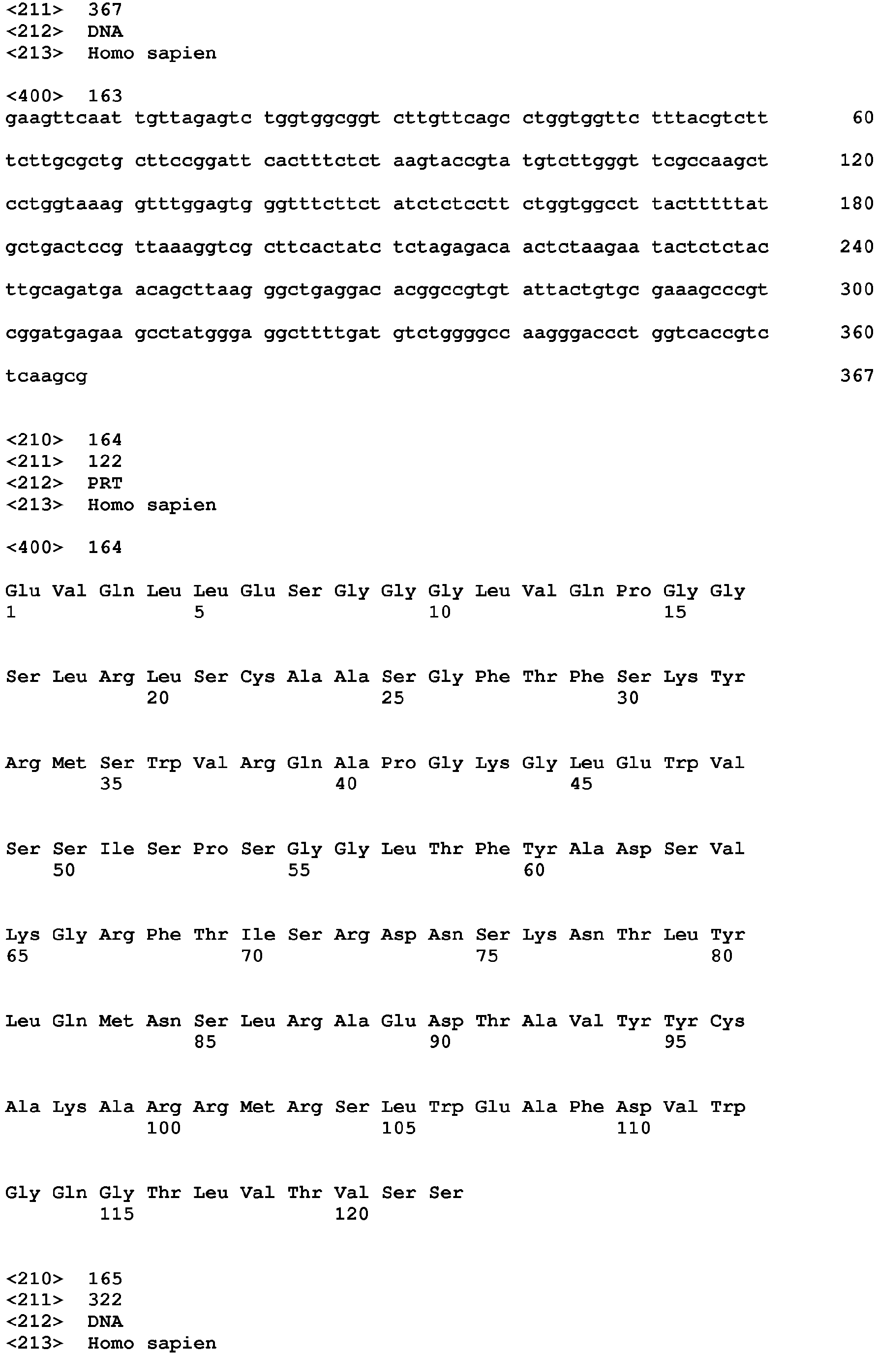 Figure imgb0083