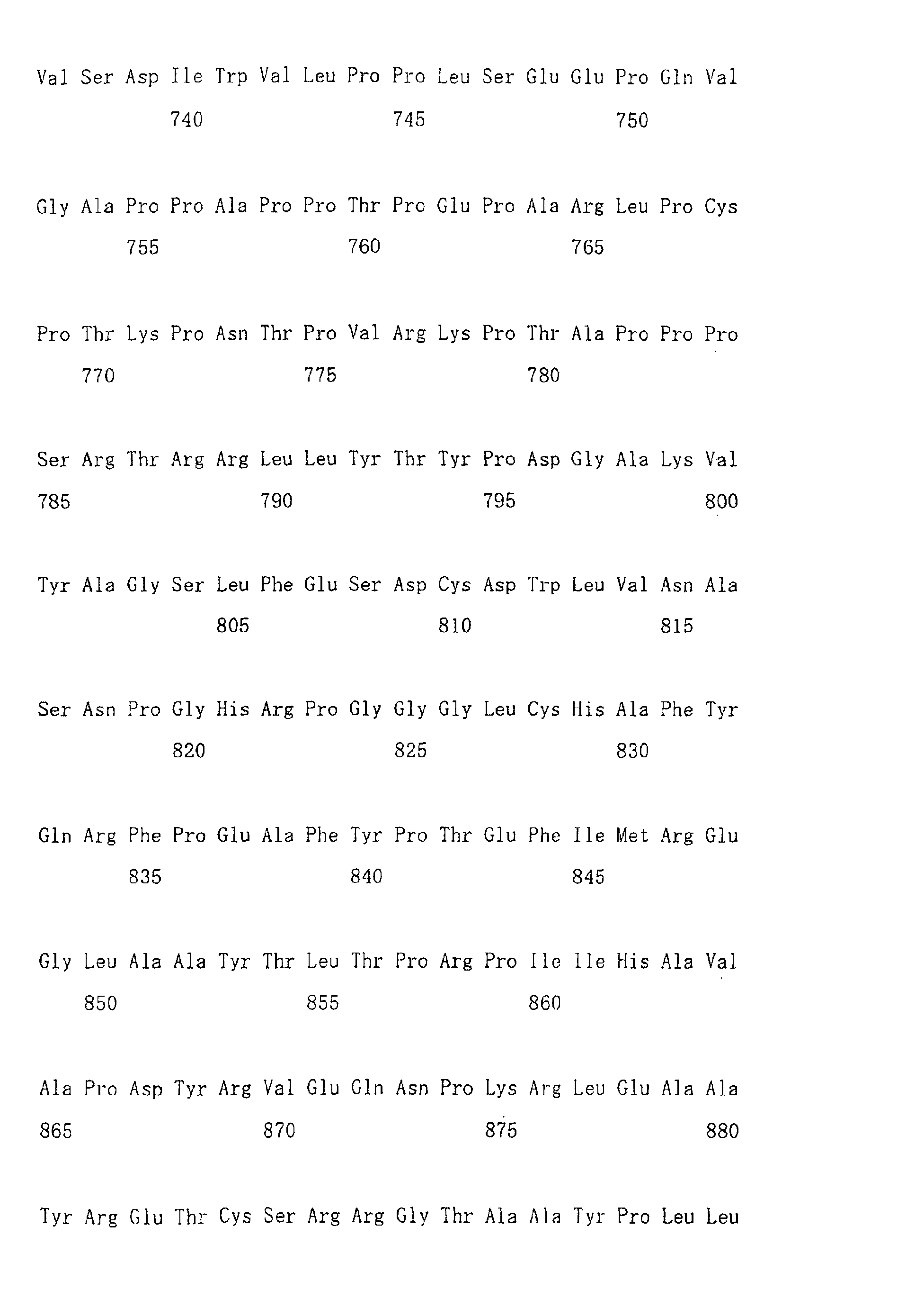 Figure 00830001