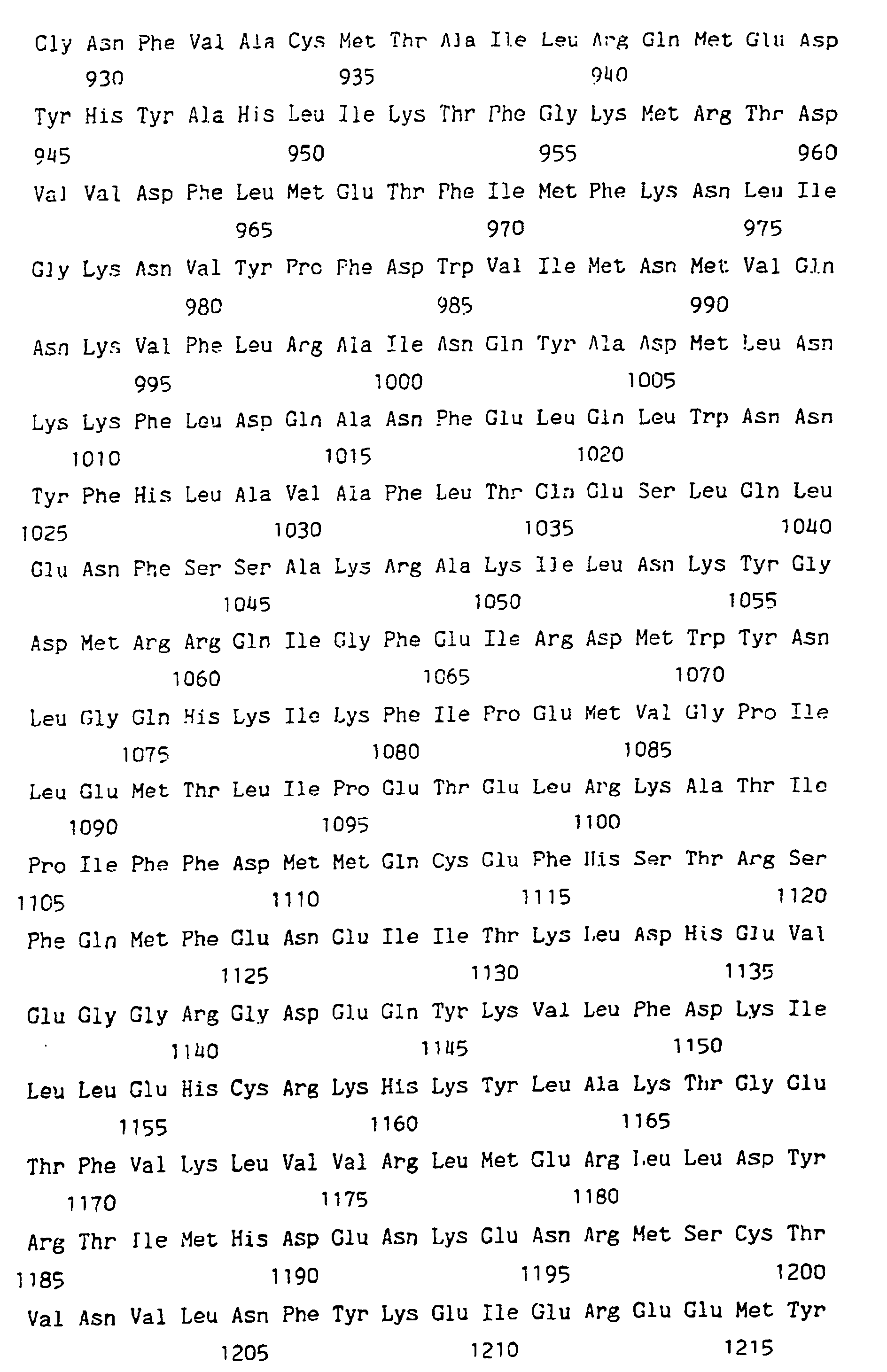 Figure 00160001