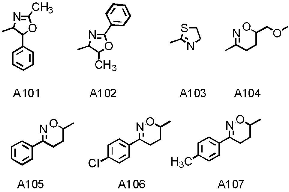 Figure JPOXMLDOC01-appb-C000028
