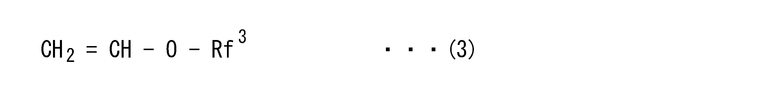 Figure JPOXMLDOC01-appb-C000003