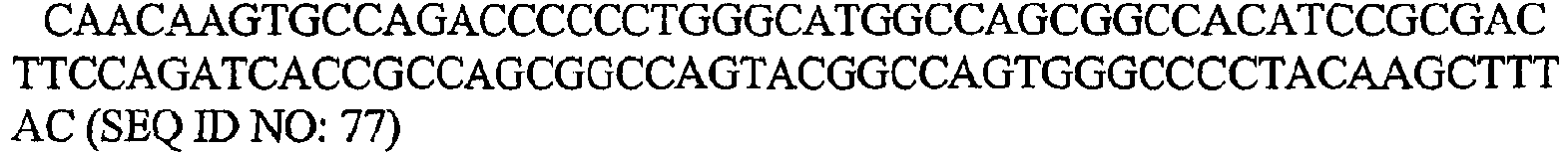 Figure imgb0077