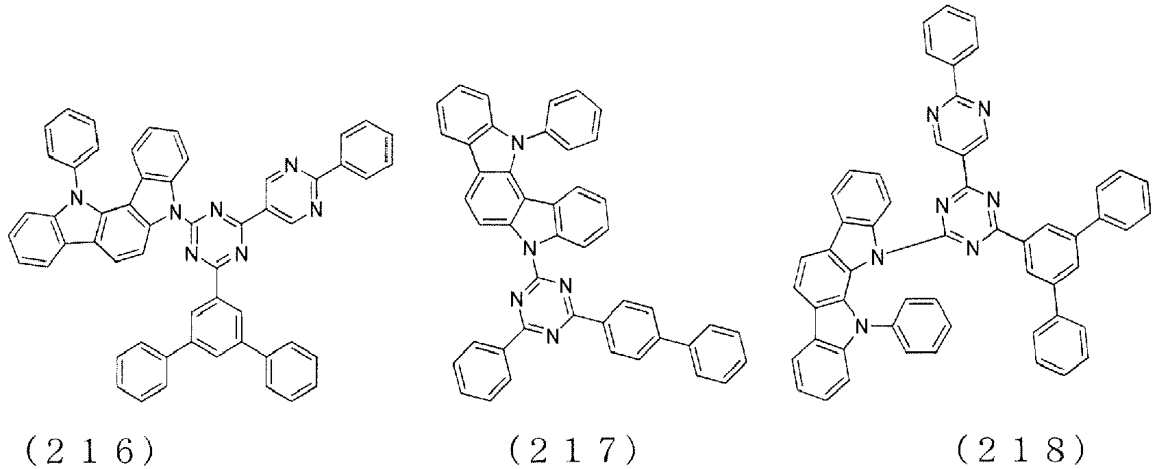 Figure imgb0079