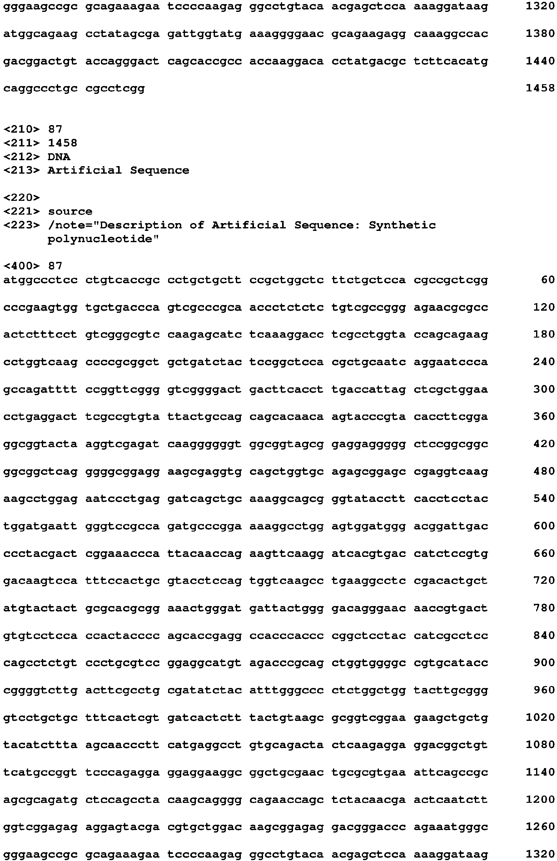 Figure imgb0456
