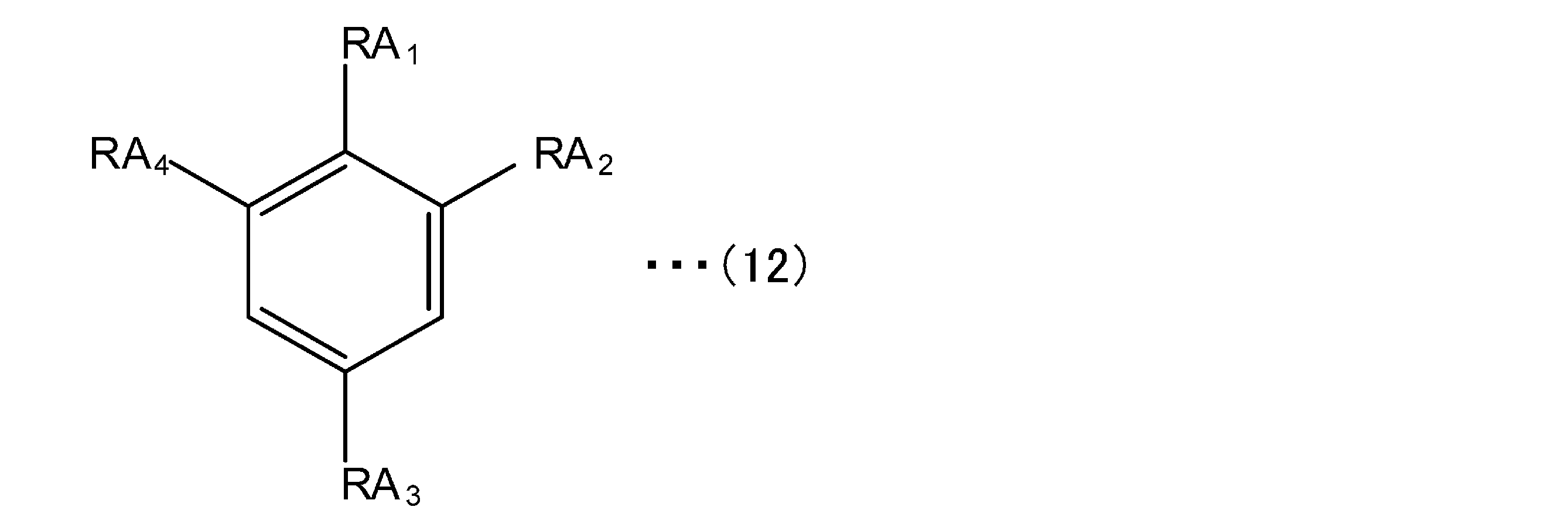 Figure JPOXMLDOC01-appb-C000009