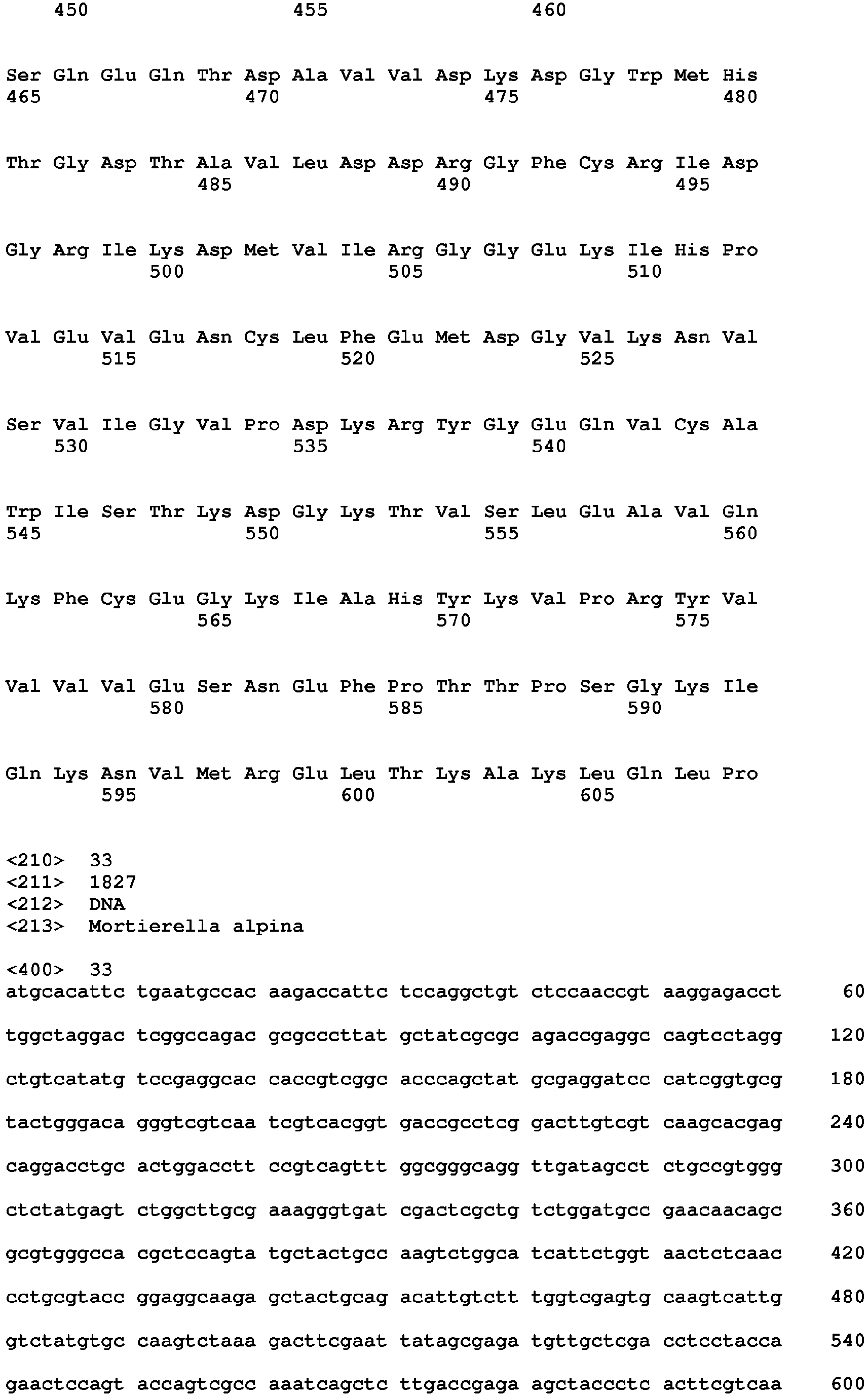 Figure imgb0049