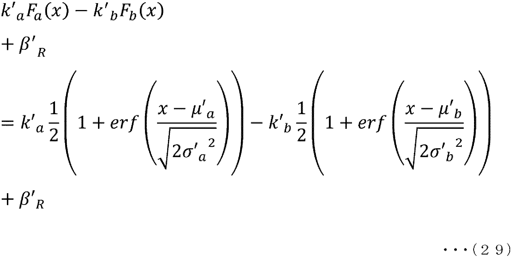 Figure imgb0029