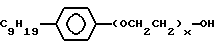 Figure 00000020
