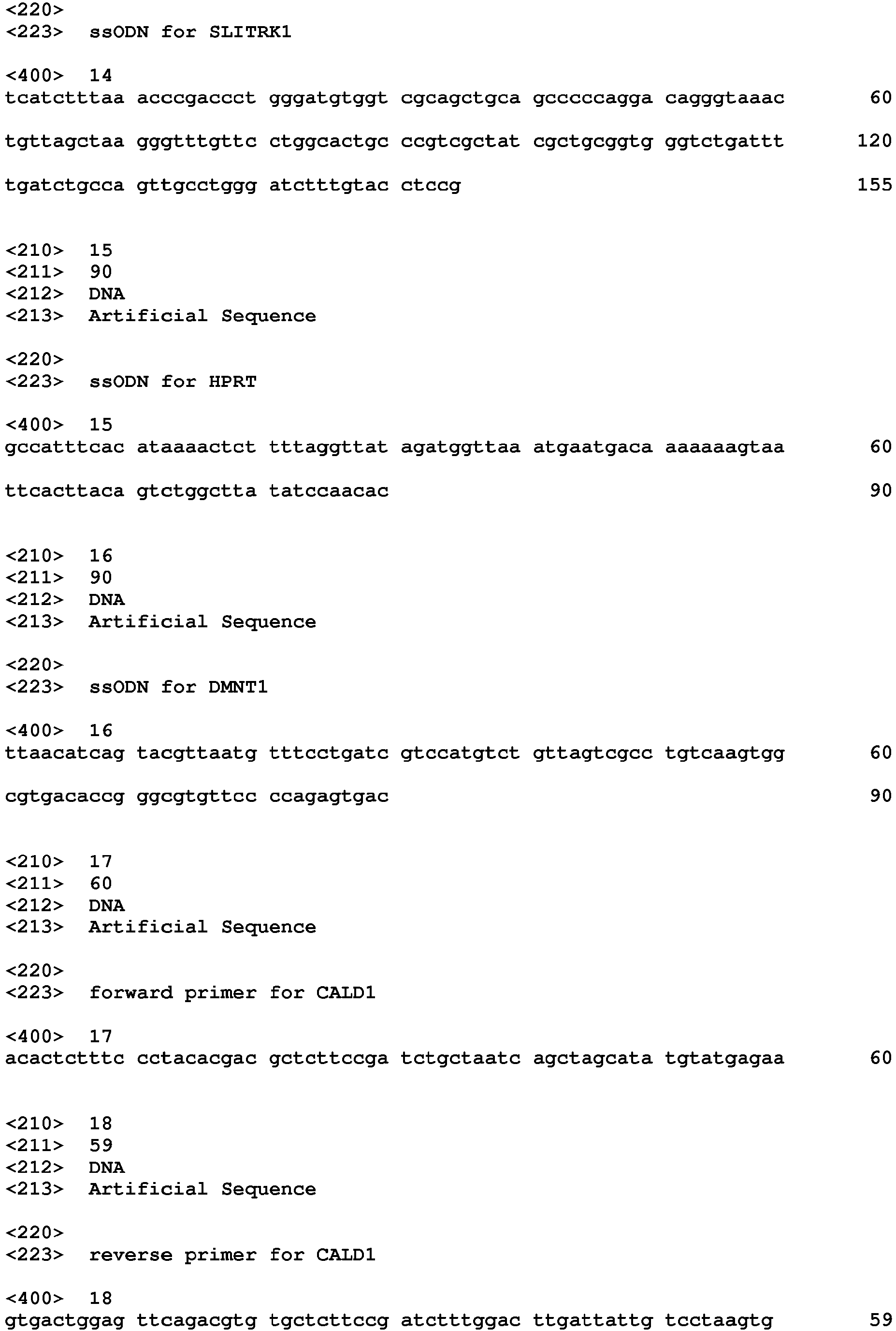 Figure imgb0012