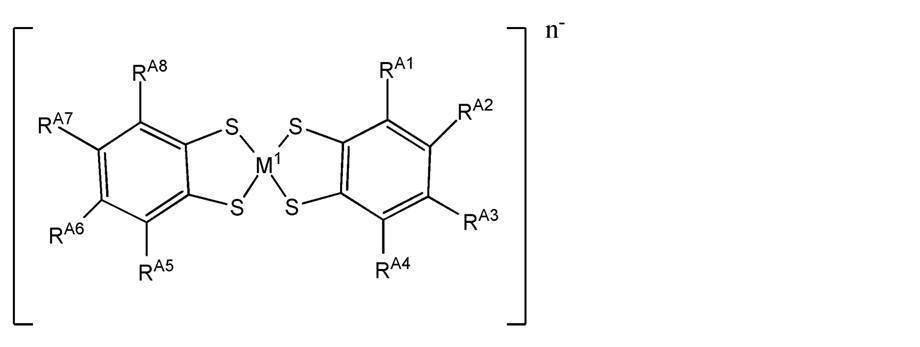 Figure JPOXMLDOC01-appb-C000023