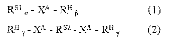 Figure JPOXMLDOC01-appb-C000009