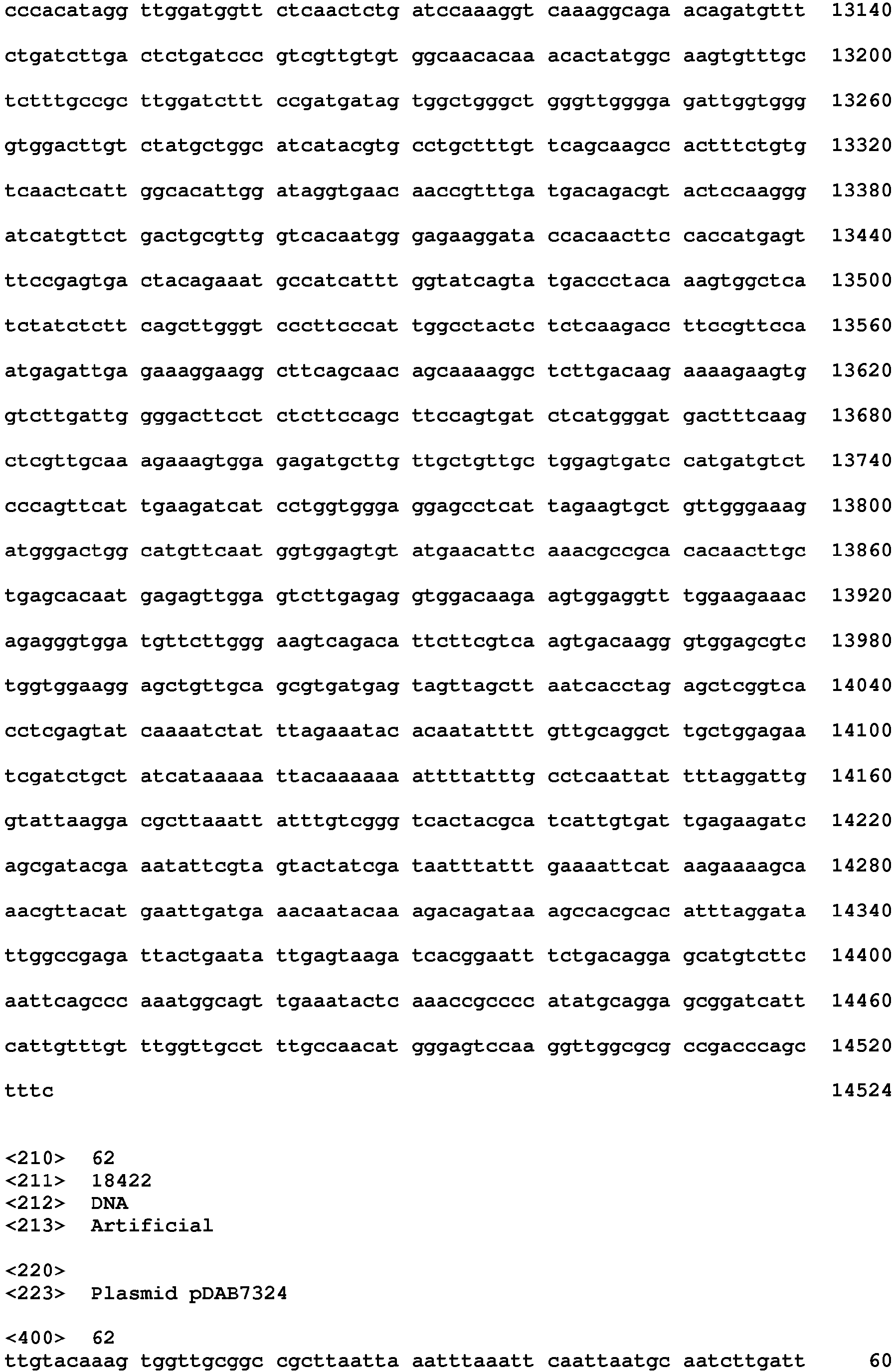 Figure imgb0083