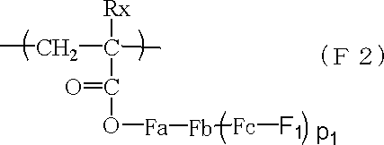 Figure JPOXMLDOC01-appb-C000052