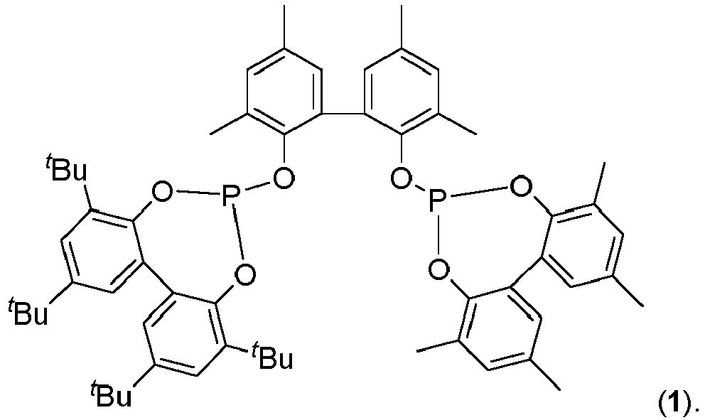 Figure imgb0001