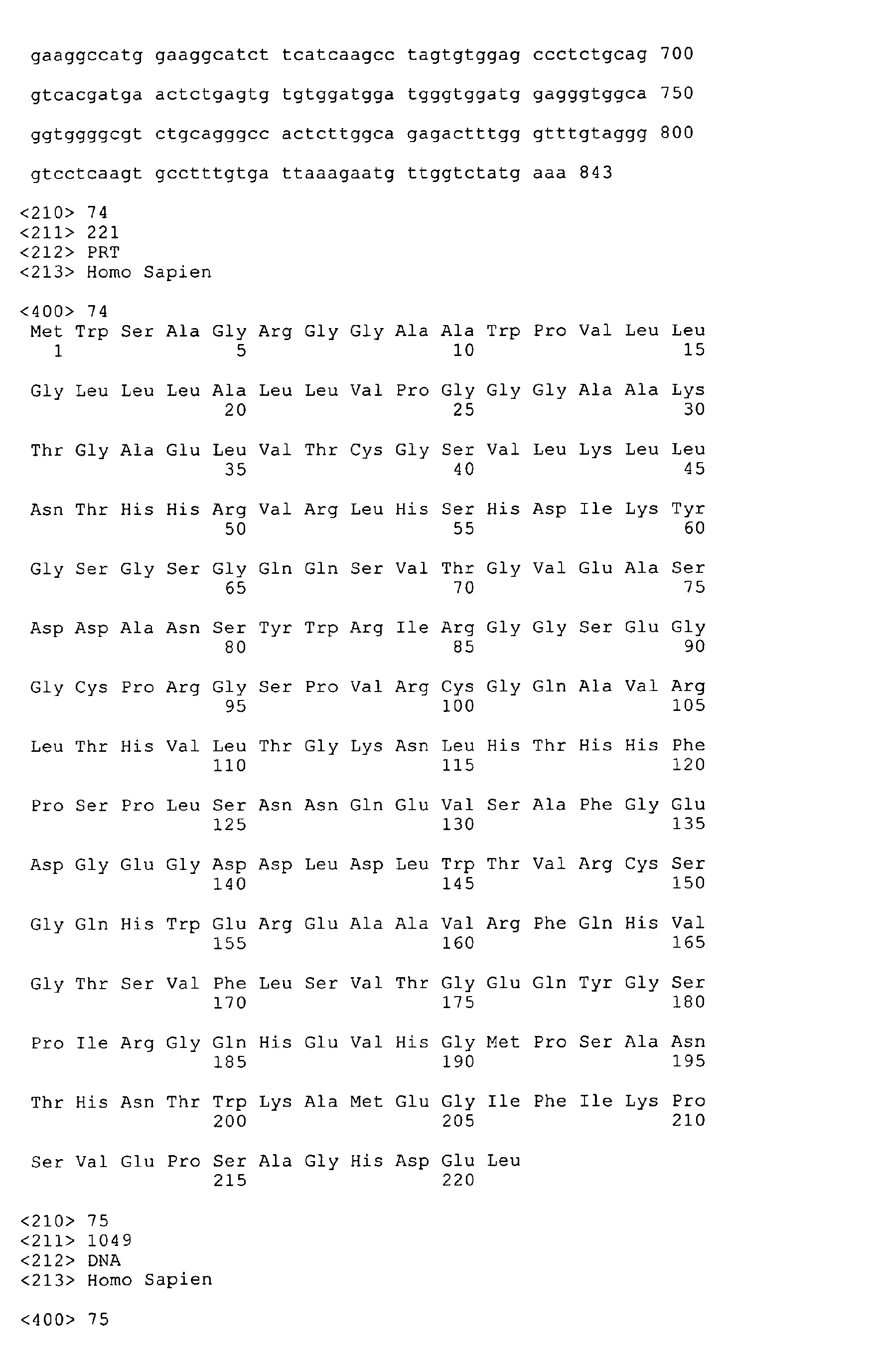 Figure imgb0109