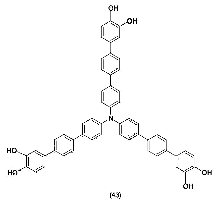 Figure JPOXMLDOC01-appb-I000060