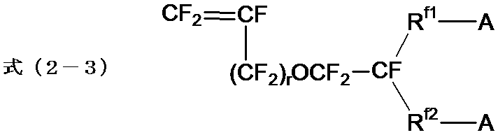 Figure JPOXMLDOC01-appb-C000003