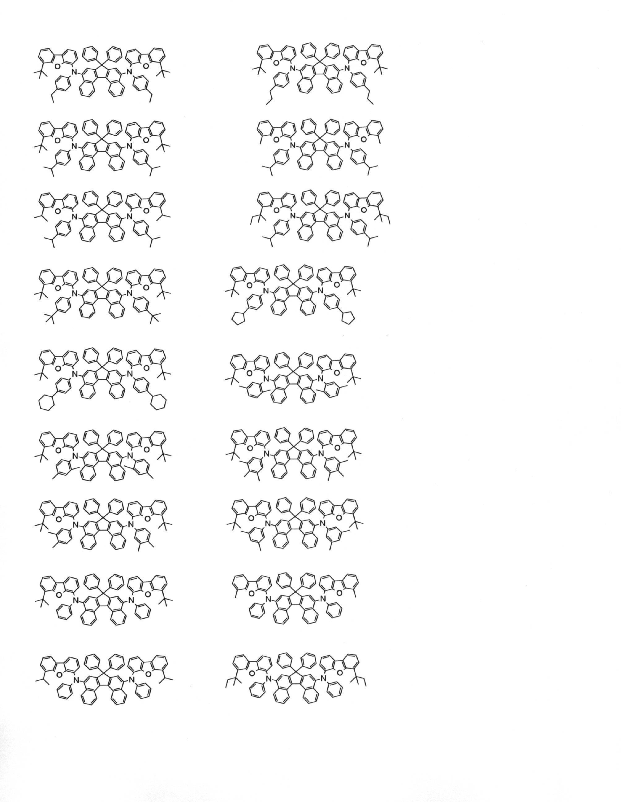 Figure JPOXMLDOC01-appb-C000042