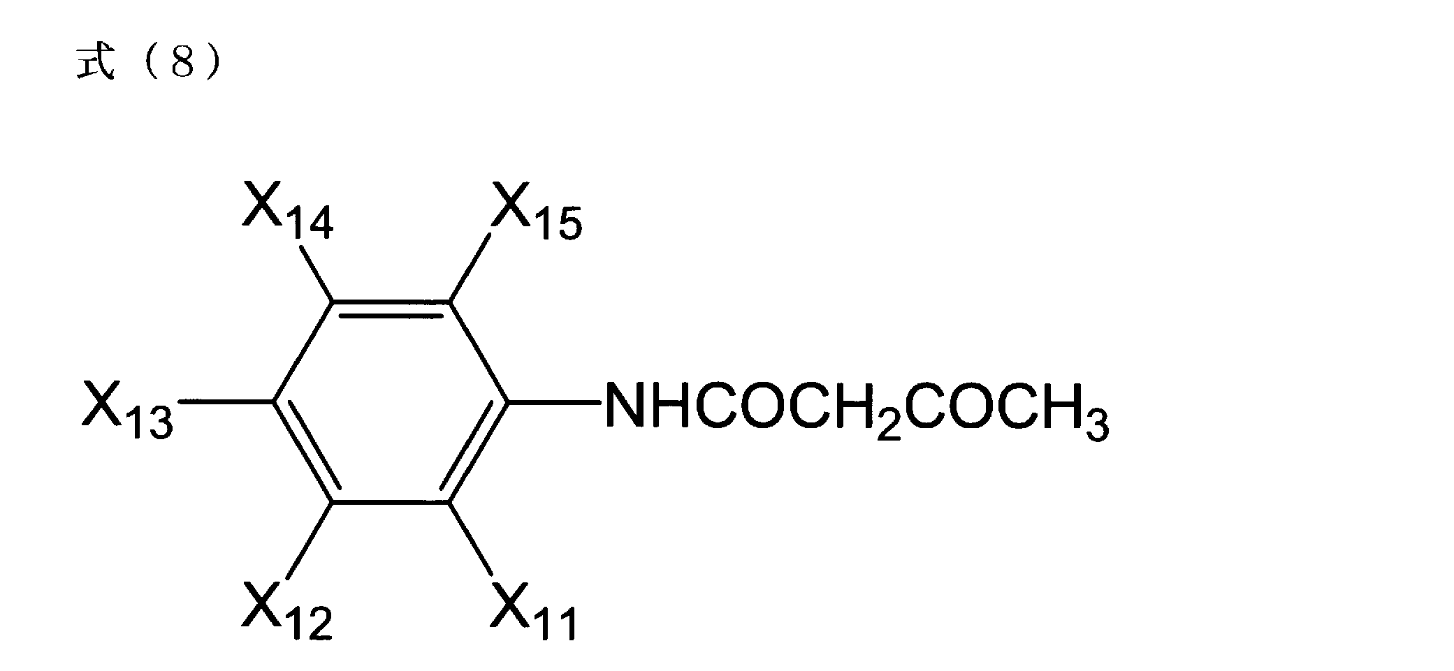 Figure JPOXMLDOC01-appb-C000011
