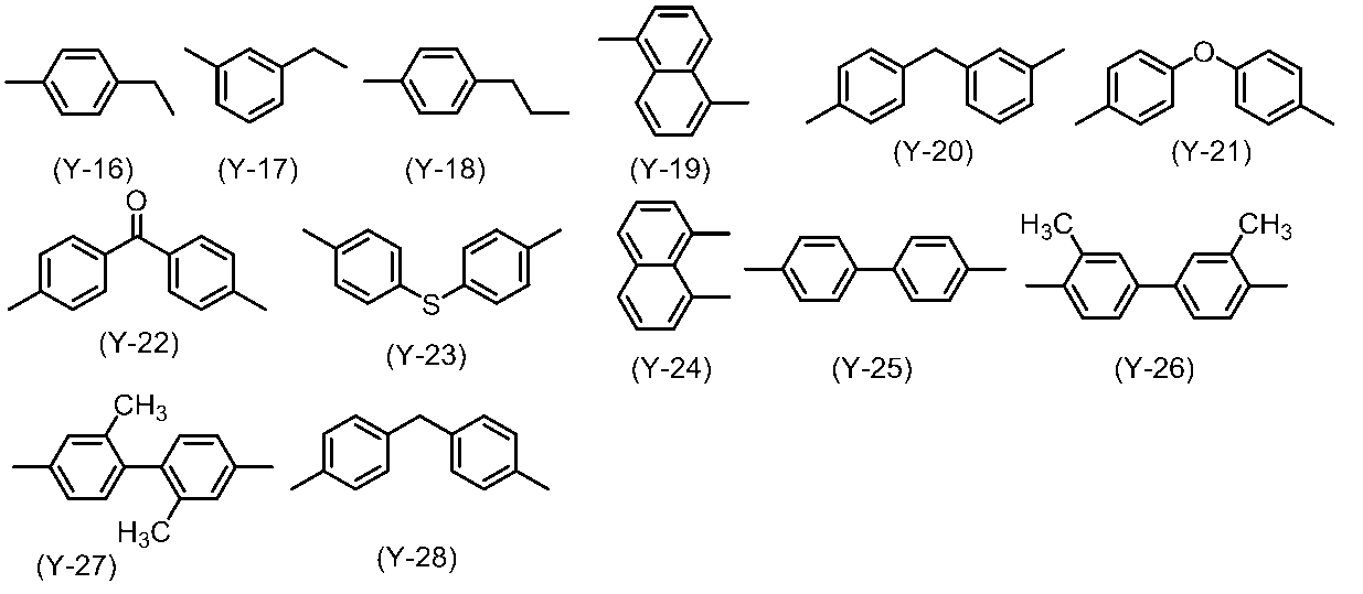 Figure JPOXMLDOC01-appb-C000015