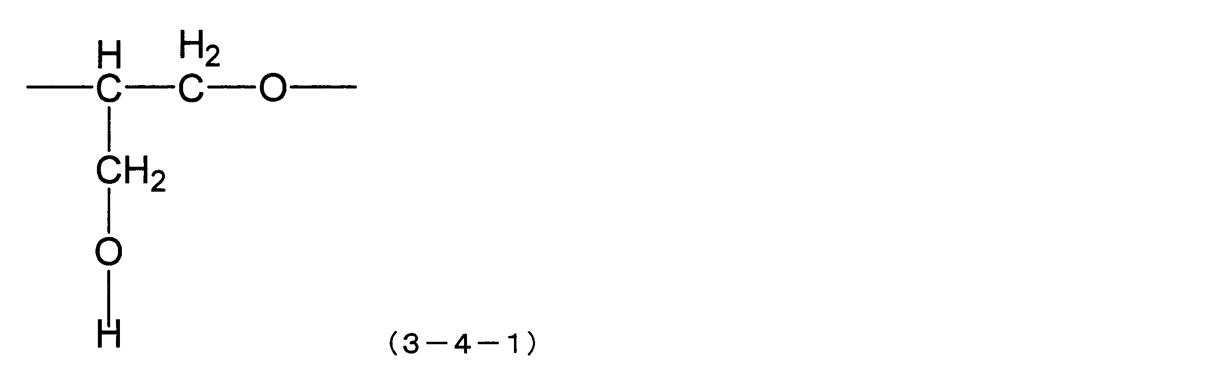 Figure JPOXMLDOC01-appb-C000030