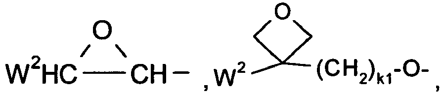 Figure imgb0007