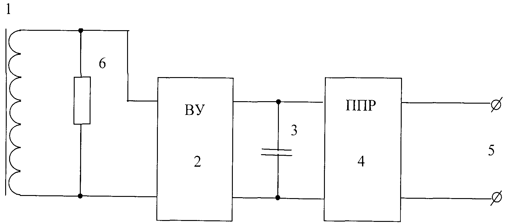 RU130717U1 - Пороговое устройство контроля переменного тока - Google ...