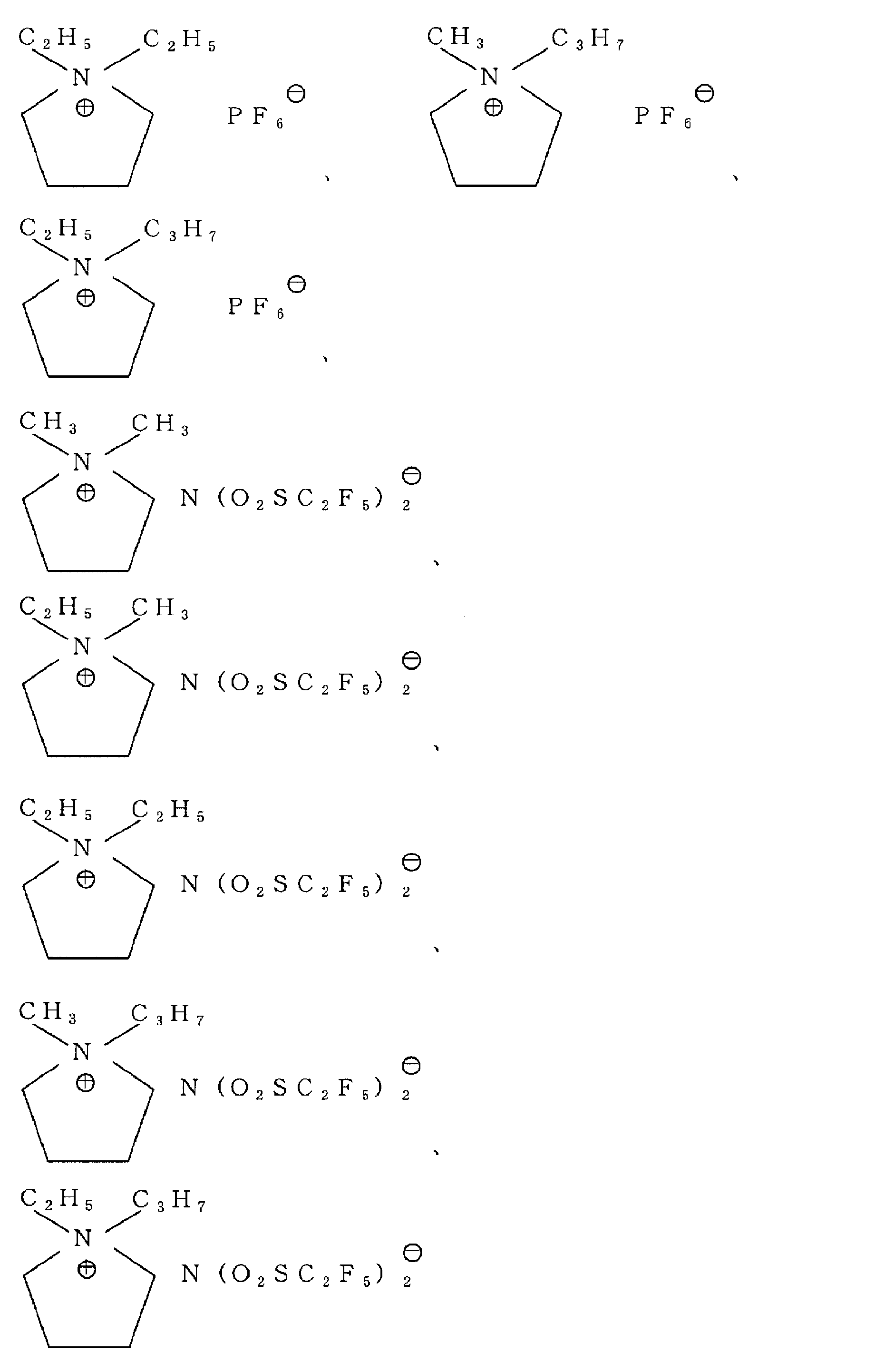 Figure JPOXMLDOC01-appb-C000039