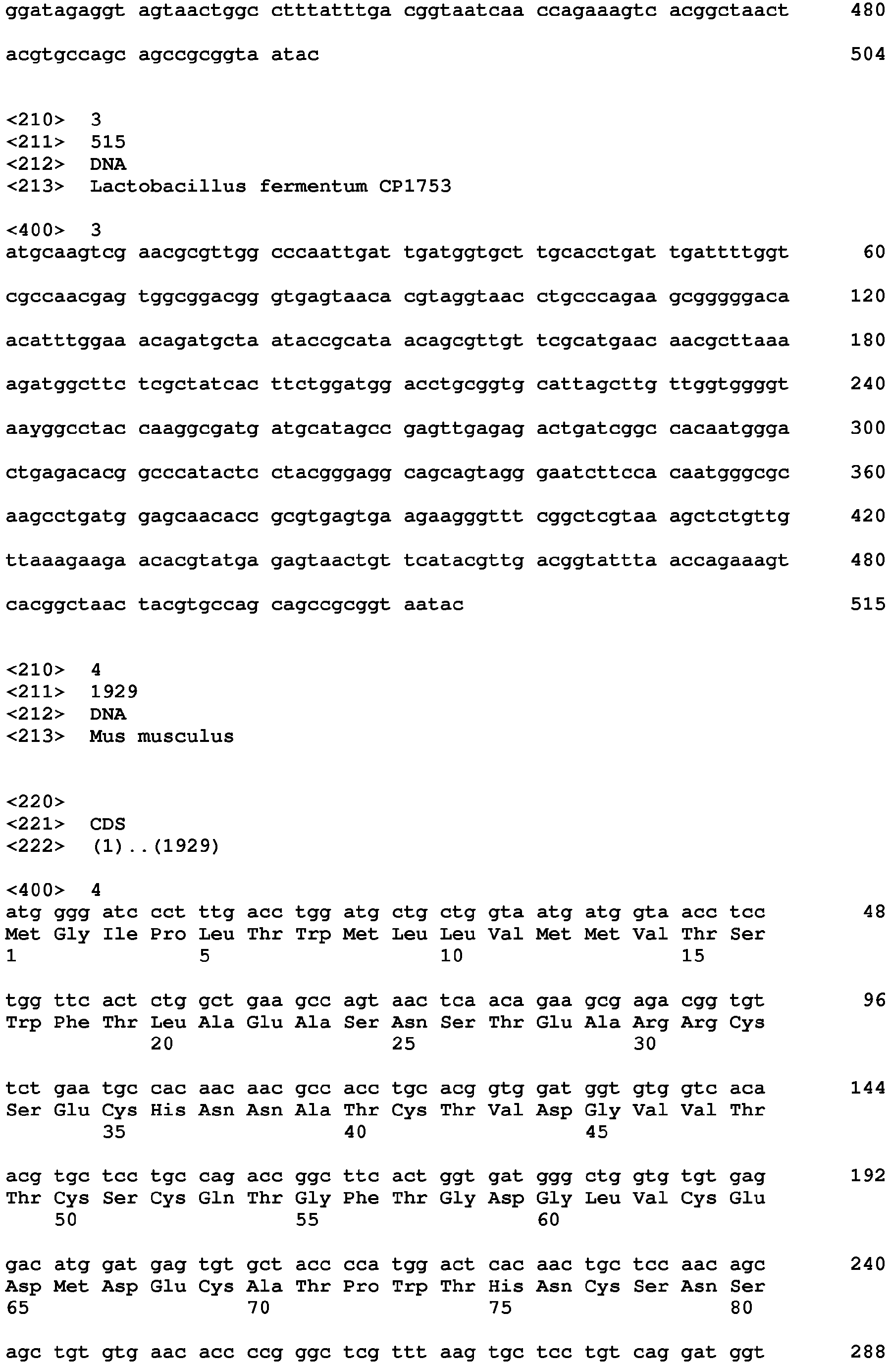 Figure imgb0002