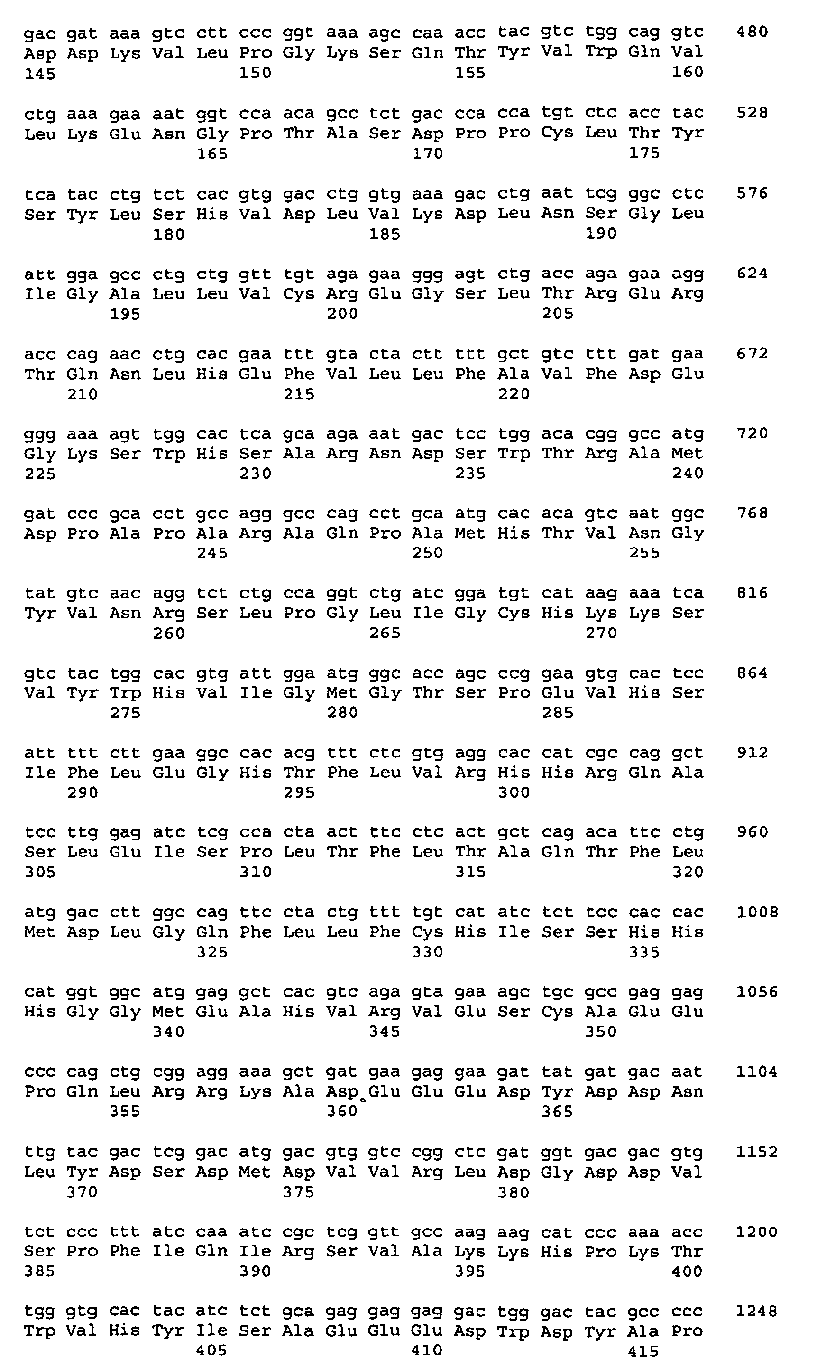 Figure imgb0002