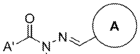 Figure imgf000090_0001