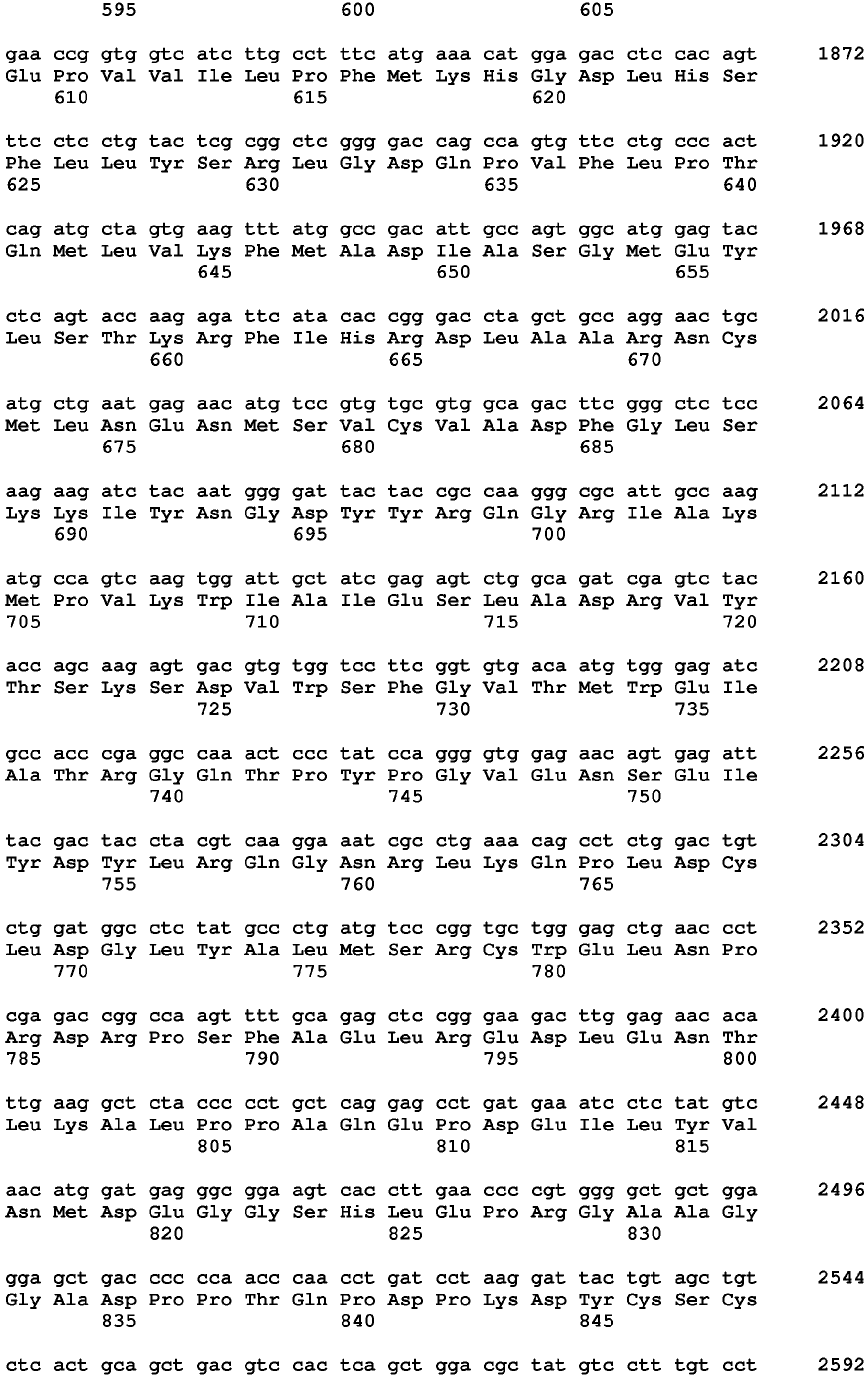 Figure imgb0083
