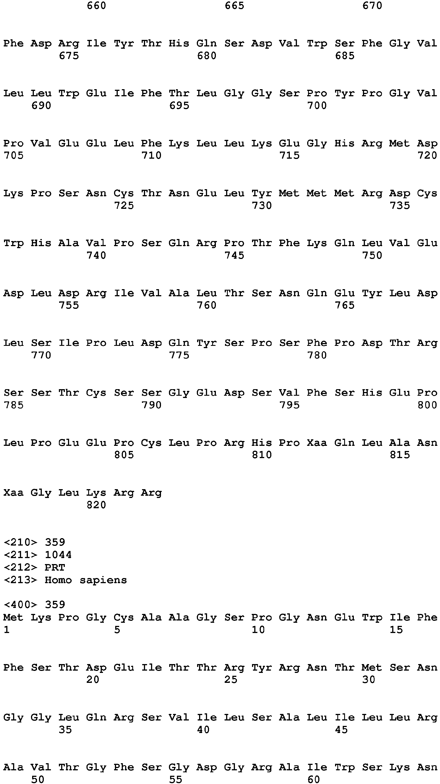 Figure imgb0618