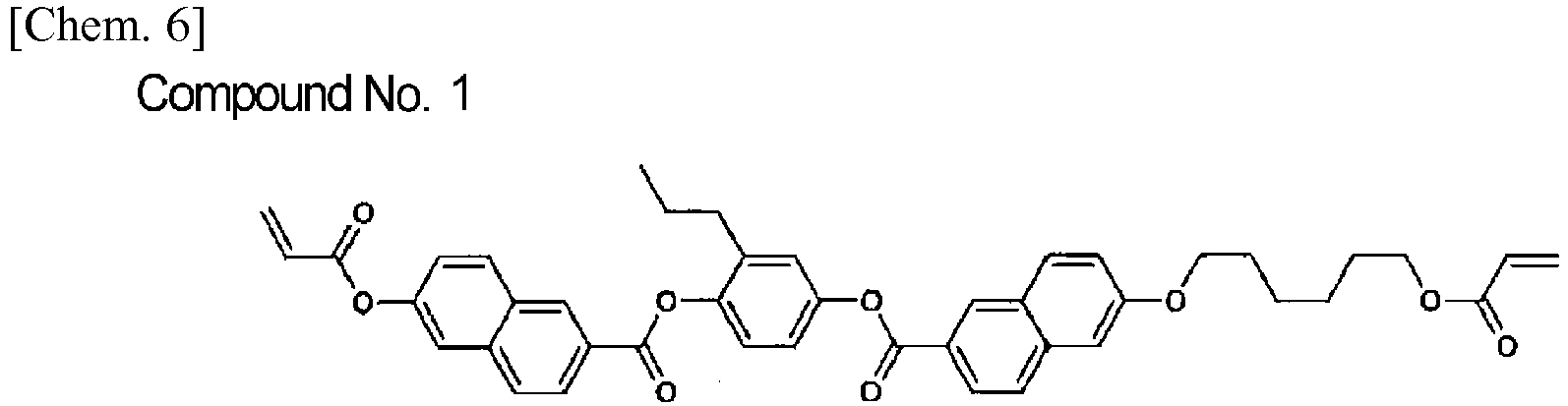 Figure imgb0005