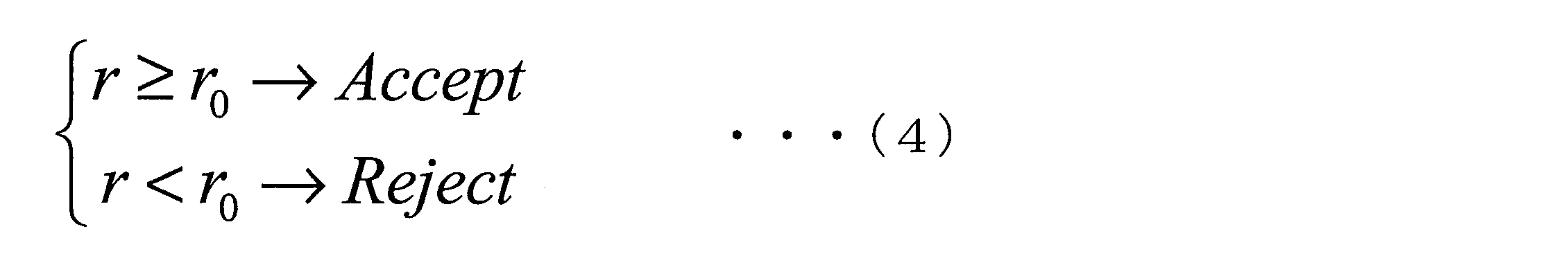 Figure JPOXMLDOC01-appb-M000004
