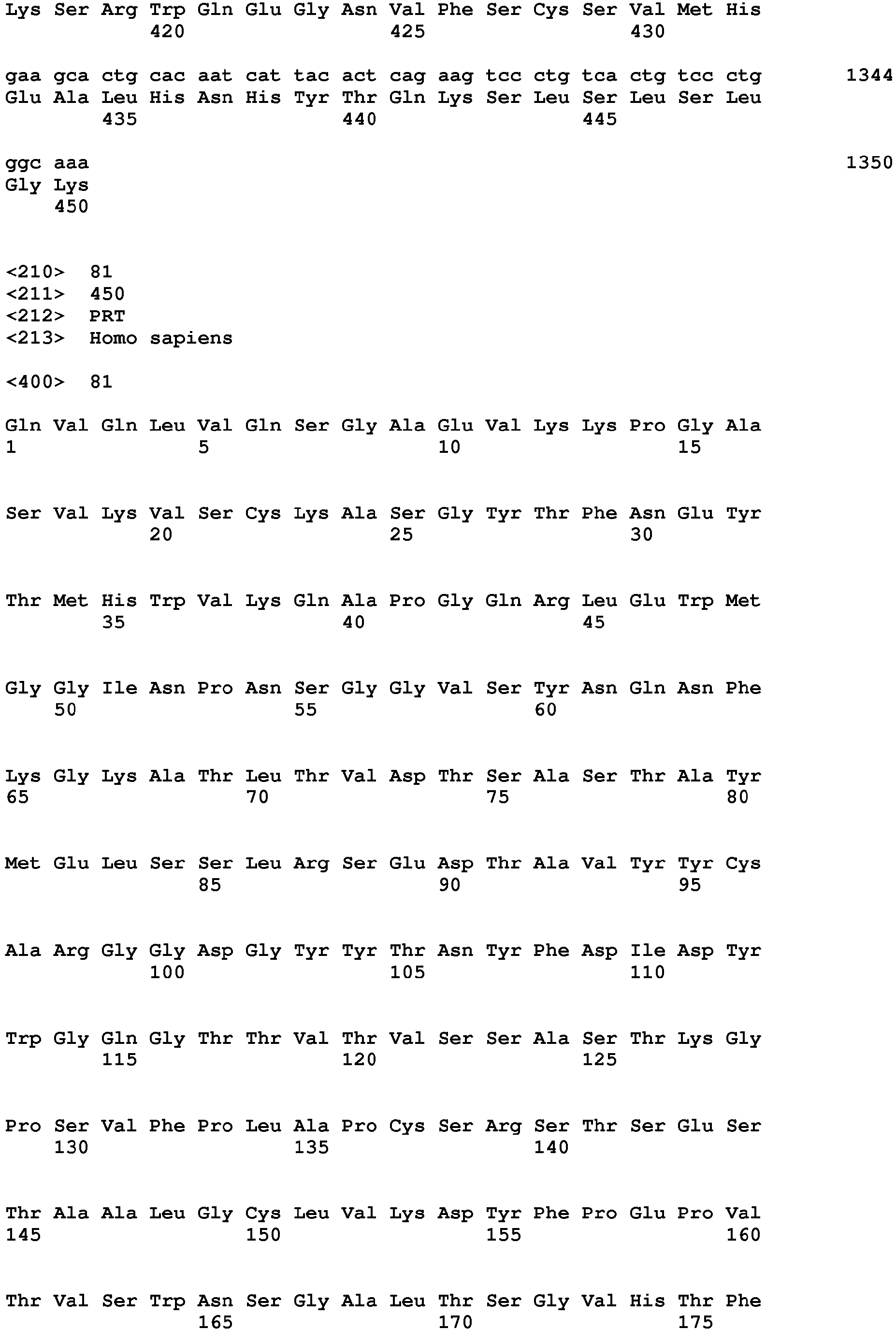 Figure imgb0091