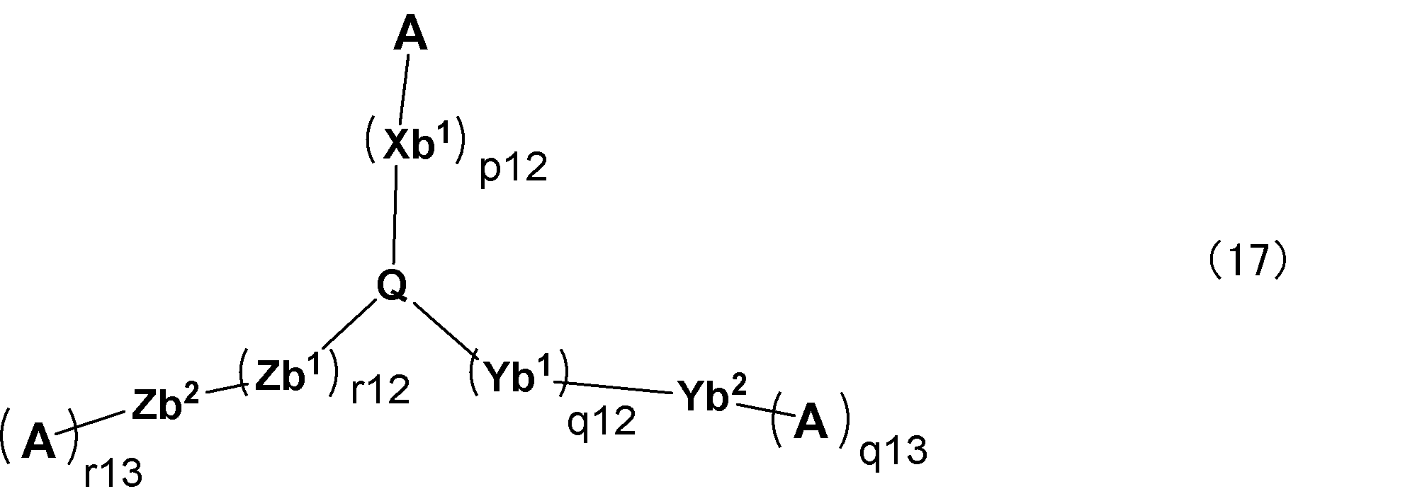 Figure JPOXMLDOC01-appb-C000007