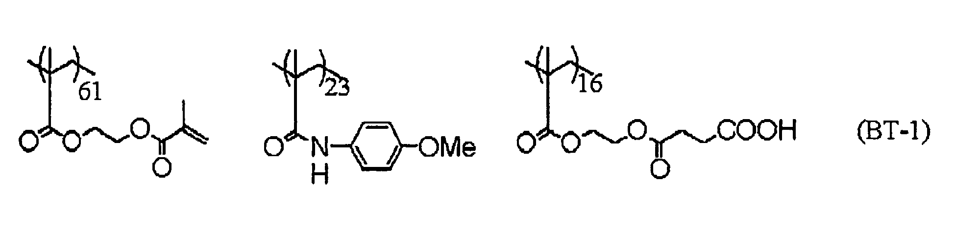Figure imgb0217