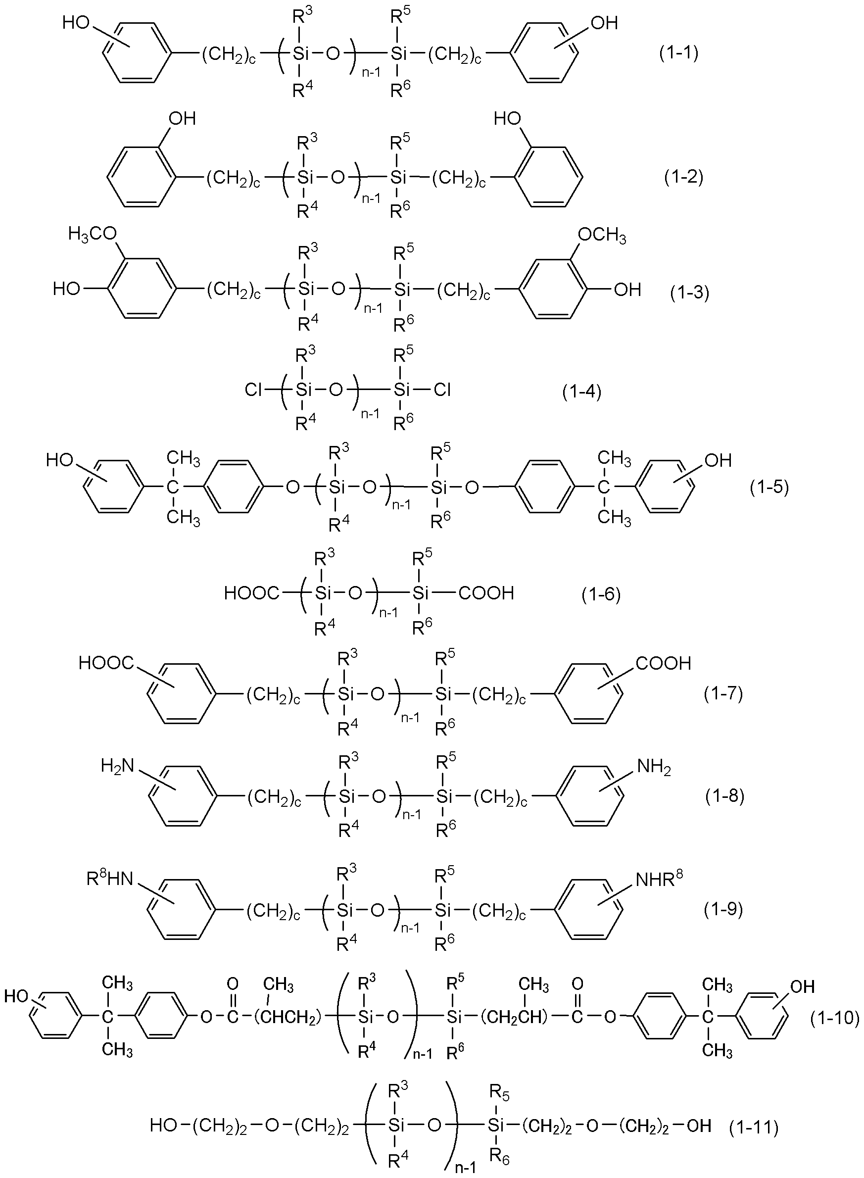 Figure JPOXMLDOC01-appb-C000013