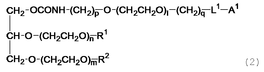 Figure JPOXMLDOC01-appb-C000015